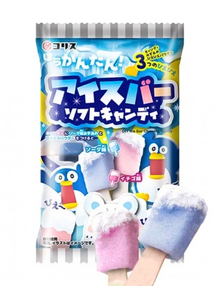 Kit DIY Helado Chuche de Sabor Ramune y Fresa 49 grs.