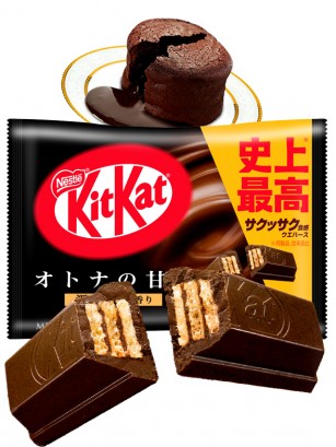 Kit Kat Japan de Chocolate Negro 124 grs.