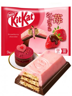 Mini Kit Kats DUO de Fresa y Chocolate | 9 Unidades | TOP VENTAS