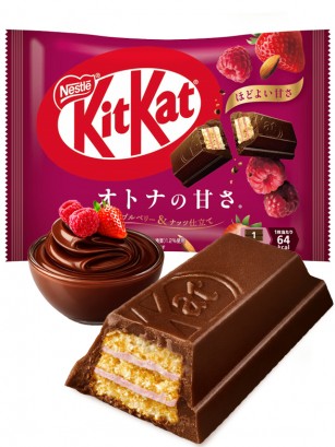 Mini Kit Kats Double Berries & Nuts | 9 Unidades