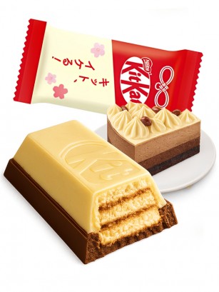 Mini Kit Kat Buena Suerte | DUO Choco Blanco y Choco | Unidad