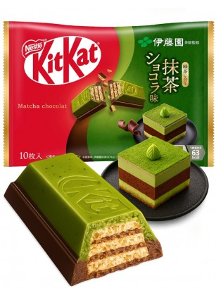 Mini Kit Kats DUO de Matcha y Chocolate | 10 Unidades