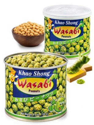 Cacahuetes tostados con Wasabi 140g.