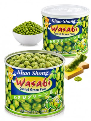 Guisantes Verdes Japoneses Sayaendō con Wasabi 140g.