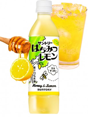 Bebida Limonada con Miel | Hachimitsu 470 ml.