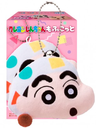 Llavero Peluche Shin Chan | 5 Diseños Aleatorios