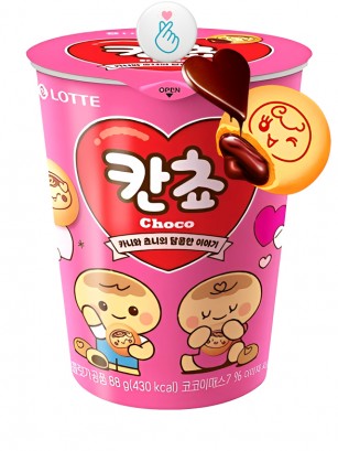 Galletas Coreanas Kancho de Crema de Chocolate | Edición Cup
