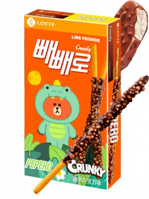 Pepero Lotte Choco Crunky Toppings | Edición LINE FRIENDS 39 grs.