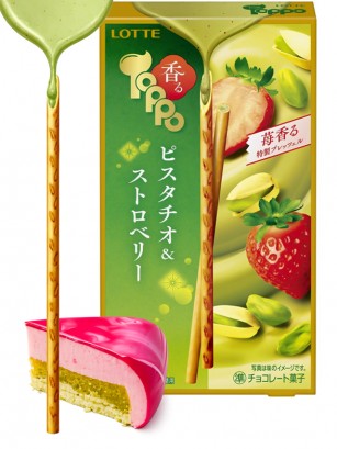 Sticks Toppo de Pistacho y Fresa 72g.