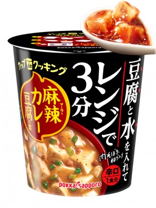 Preparado Mapo Tofu Instantáneo Pollo Curry Picante  | One Cup 21 grs.