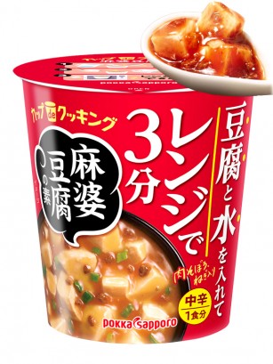 Preparado Mapo Tofu Instantáneo Pollo  | One Cup 27 grs.