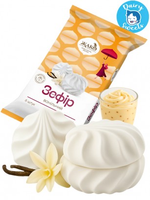 Marshmallow de Vainilla | Dairy Sweets 350g.
