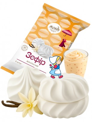 Marshmallow de Vainilla | Dairy Sweets 350g.