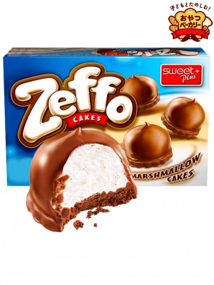 Pasteles Crema Marshmallows y Chocolate 150 grs.