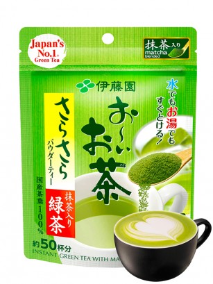 Té Verde Matcha Japonés Instantáneo de Kyushu | Premium | Hasta 50 Tazas