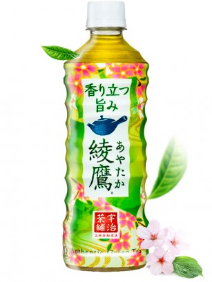 Té Verde Japonés Ayataka | Diseño Sakura 525 ml.
