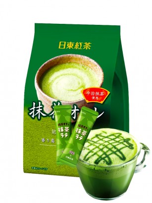Té Verde Uji Matcha en Polvo con Leche | 10 dosis