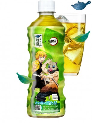 Té Verde Japonés Ayataka | Edición Kimetsu No Yaiba | Zenitsu & Inosuke 525 ml.
