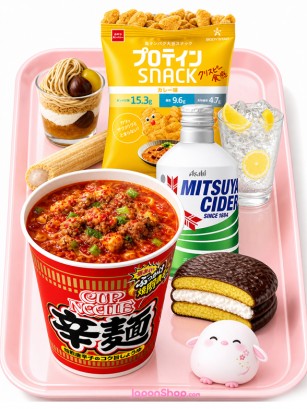 Menú Ramen | Sakura — Selección JaponShop