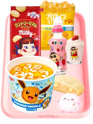 Menú Ramen | Sakura — Selección JaponShop
