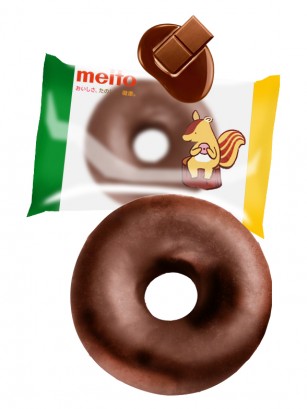 Mini Donut de Chocolate | Spring Friends | Unidad