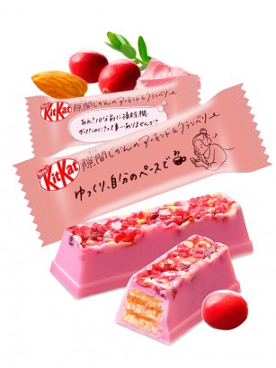 Mini Kit Kat de Almendras, Arándanos y Chocolate Ruby | Sukima Jikan | Unidad