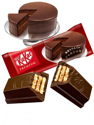 Mini Kit Kat de Tarta de Chocolate Sacher | Unidad | TOP VENTAS
