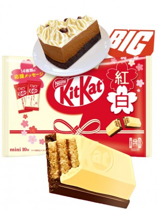 Mini Kit Kats Buena Suerte | DUO Choco Blanco y Chocolate | 10 Unidades