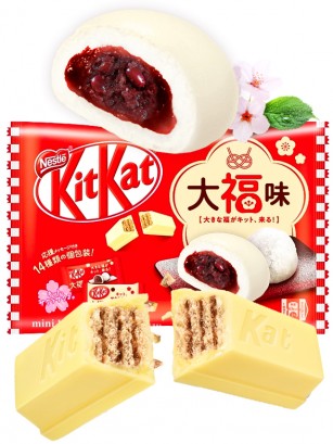 Mini Kit Kats de Mochi Daifuku | 10 Unidades