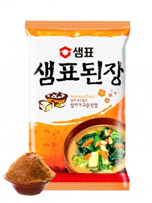 Miso Rojo Coreano 500 grs.