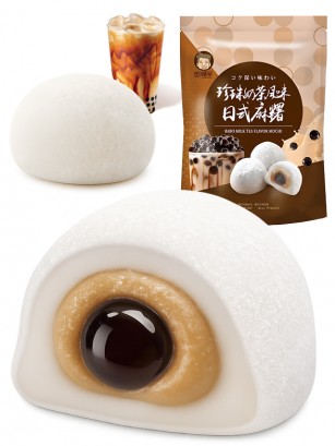 Mochis de Bubble Milk Tea 120g.