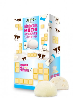 Mochis Daifuku de Chocolate Blanco con Leche | Desset Line 120 grs.