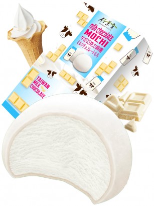 Mochis Daifuku de Chocolate Blanco con Leche | Dessert Line 120g.