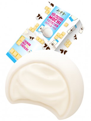 Mochis Daifuku de Chocolate Blanco con Leche | Dessert Line 120g.