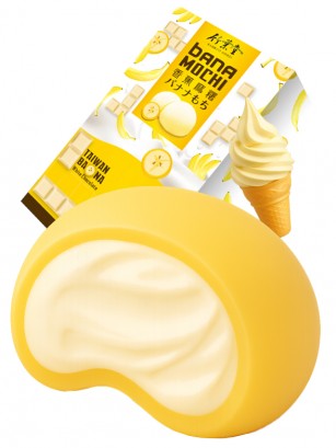 Mochis Daifuku de Banana | Dessert Line 120g.