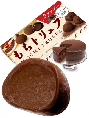 Mochis Chocolateados de Chocolate Trufado Ganaché 87 grs.