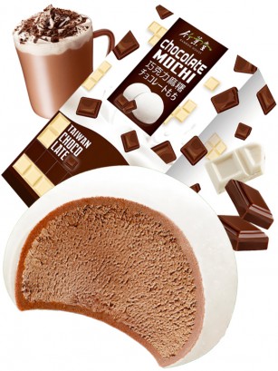 Mochis Daifuku rellenos de Chocolate | Dessert Line 120g.