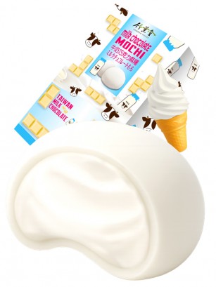Mochis Daifuku de Chocolate Blanco con Leche | Dessert Line 120g.