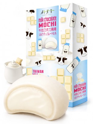 Mochis Daifuku de Chocolate Blanco con Leche | Dessert Line 120g.