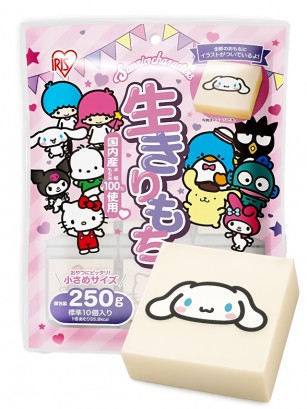 Pastelitos de Arroz Kirimochis | Sanrio Hello Kitty 250g.