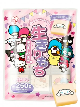 Pastelitos de Arroz Kirimochis | Sanrio Hello Kitty 250 grs.
