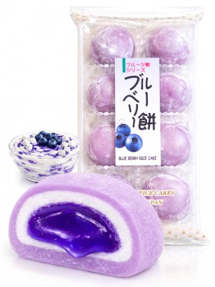 Mochis Japoneses de Arándanos y Nube | Receta Kubota 210g.