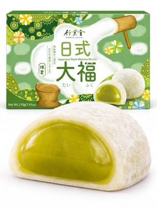 Mochis Daifuku de Crema de Matcha | Receta Bamboo House 210g.