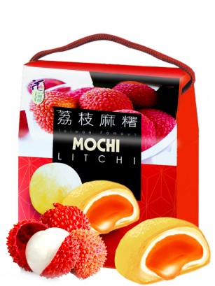 Mochis Daifuku de Lichi | Loves Flower Gift Box