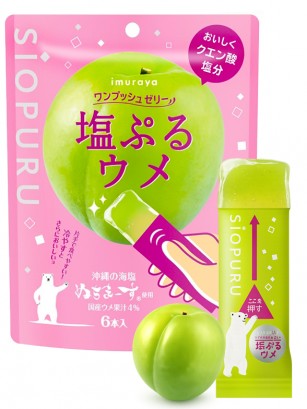 Mochis Sticks Warabi Salty Ume 90g.