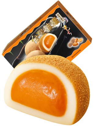 Mochis Receta Midafu de Crema de Cacahuete | Awon 180 grs.