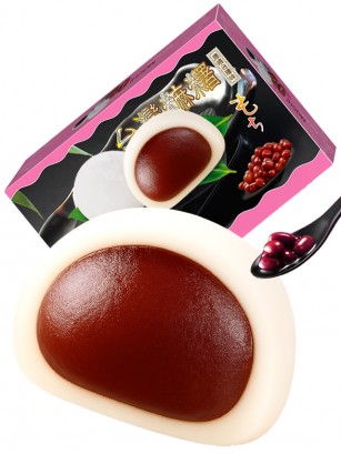 Mochis Receta Midafu de Crema de Azuki | Awon 180 grs.