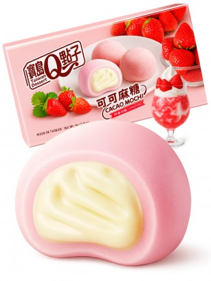 Mochis de Fresa con relleno de Chocolate Blanco | Cacao Mochi 8 Uds.