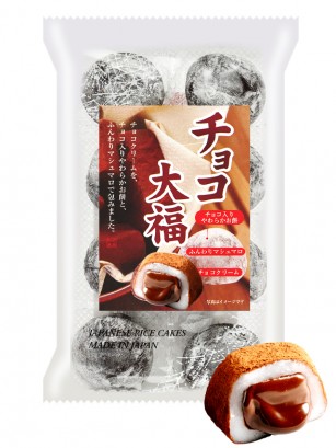 Mochis Japoneses de Chocolate | Receta Kubota 200 grs.