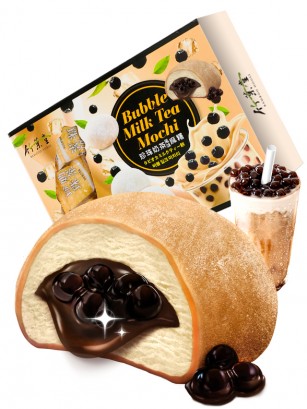Mochis Daifuku de Bubble Tea | Gift Box 240 grs.